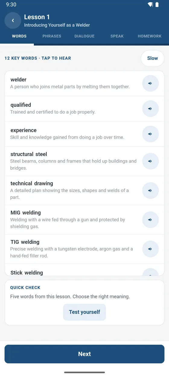 Key words screen with welding terms and play buttons